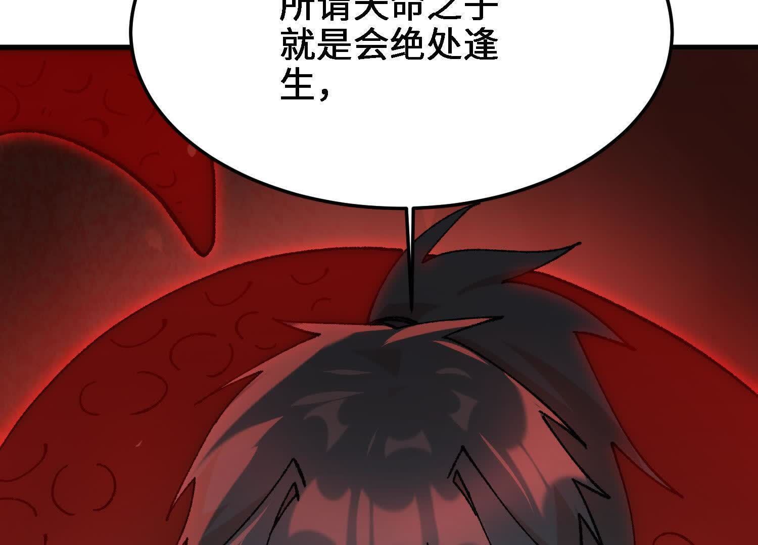 114