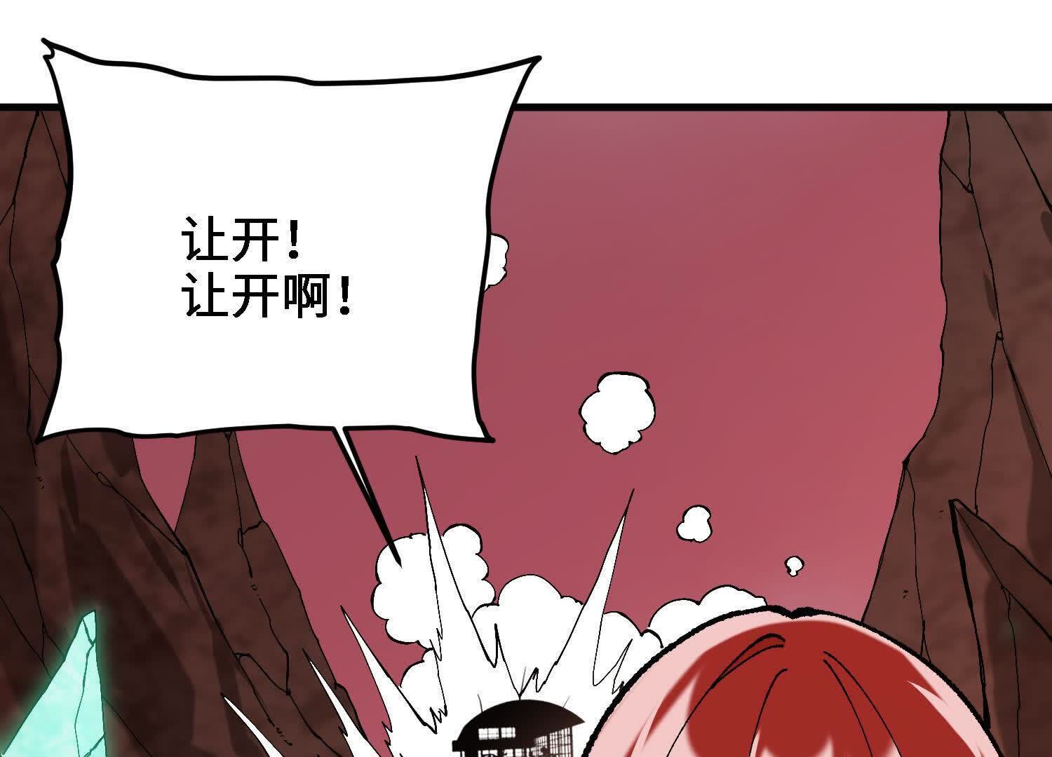 118