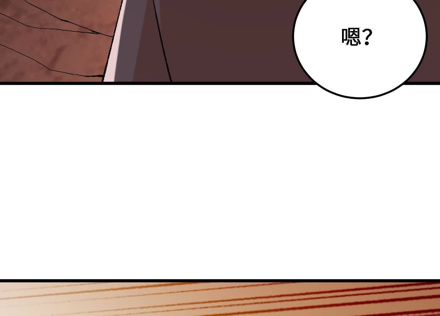 120