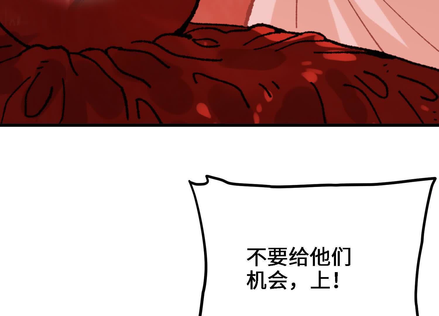 95