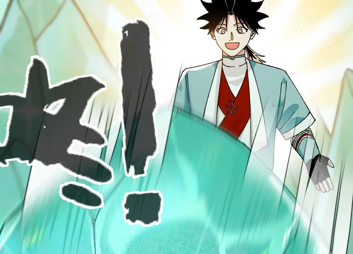 110