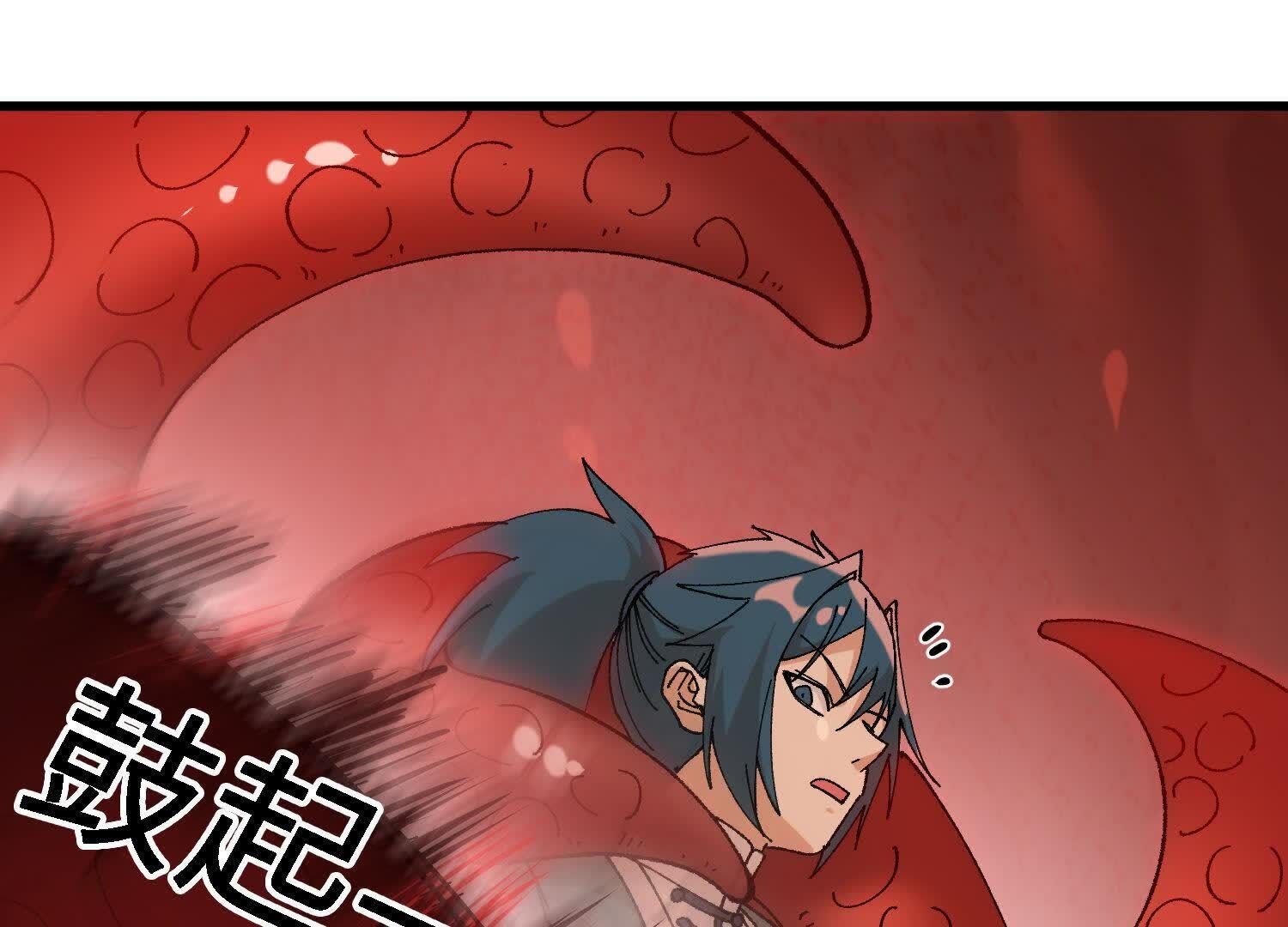 126