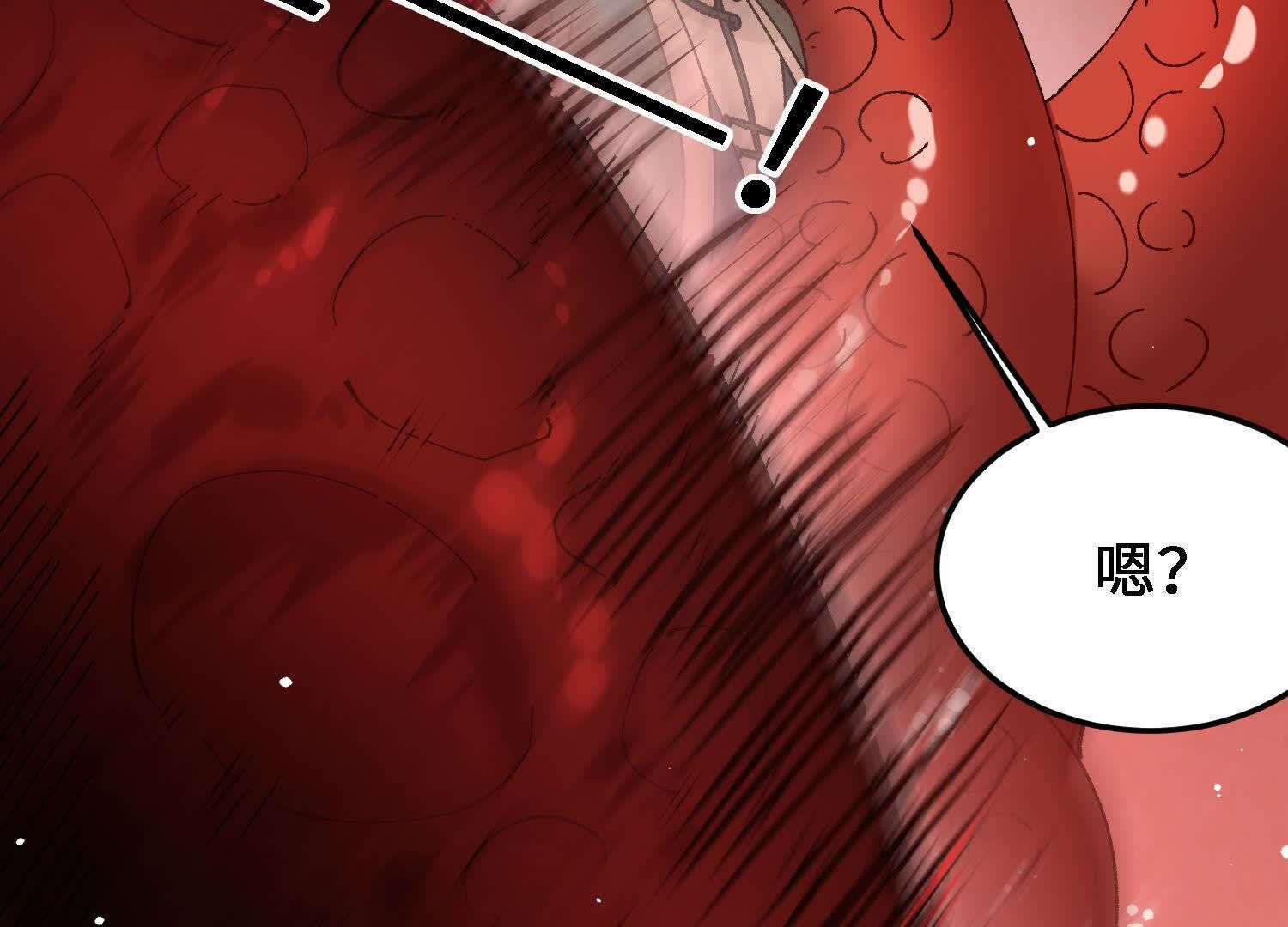 127
