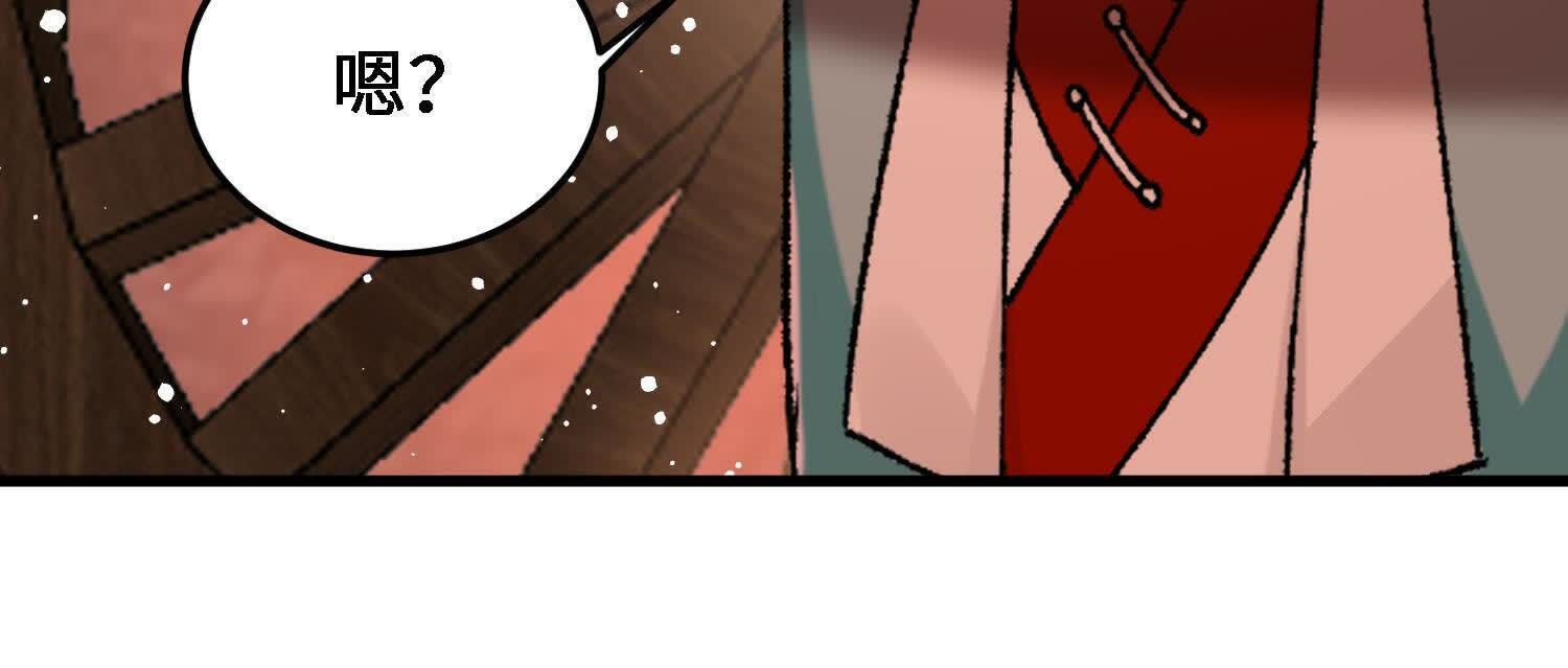 132