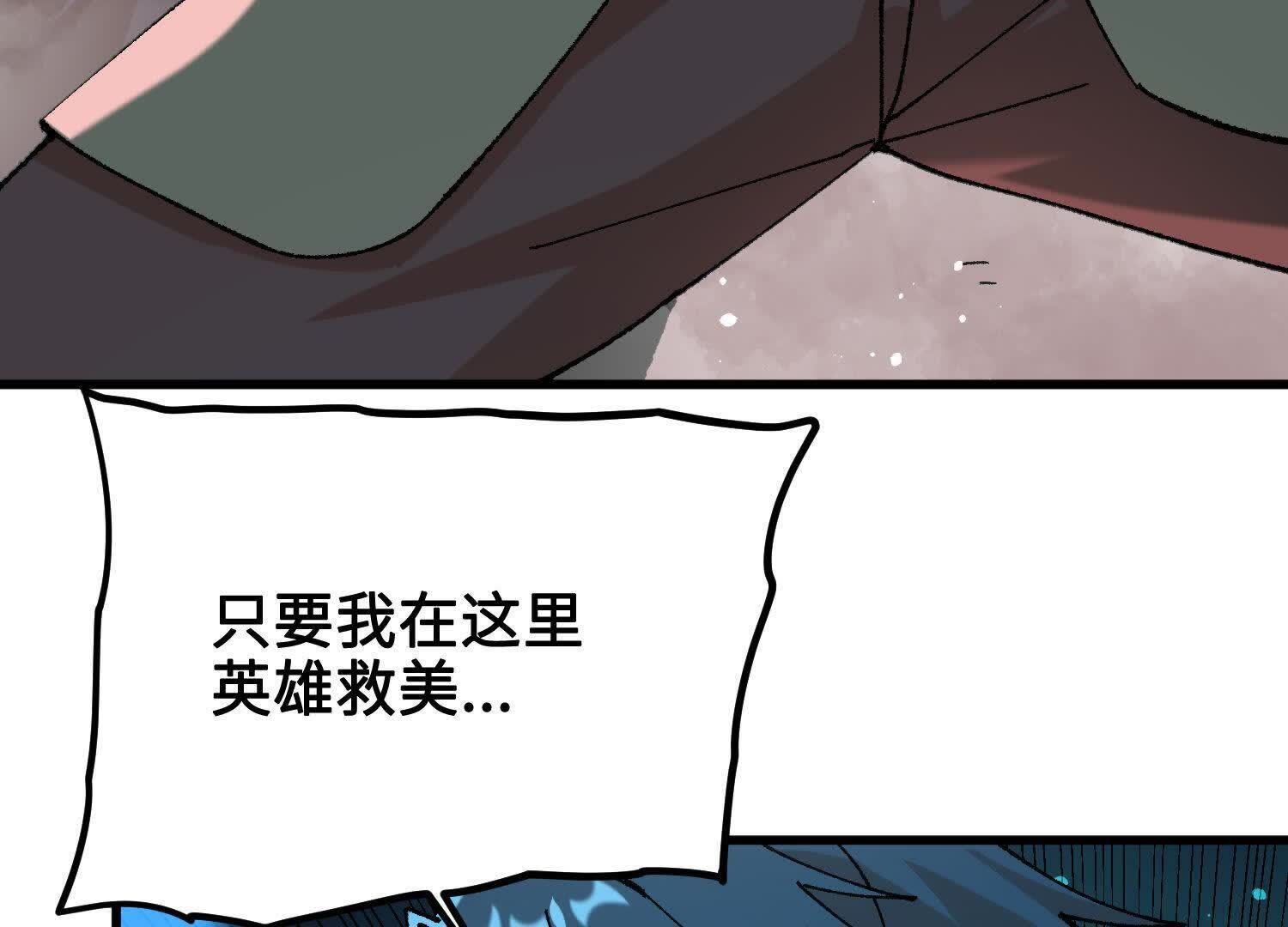 145