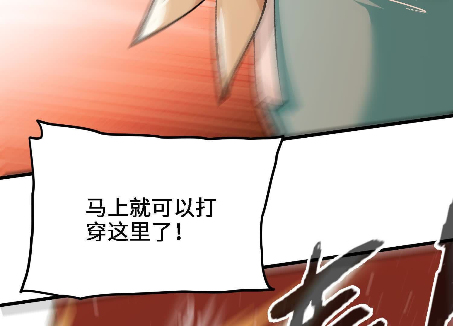 110