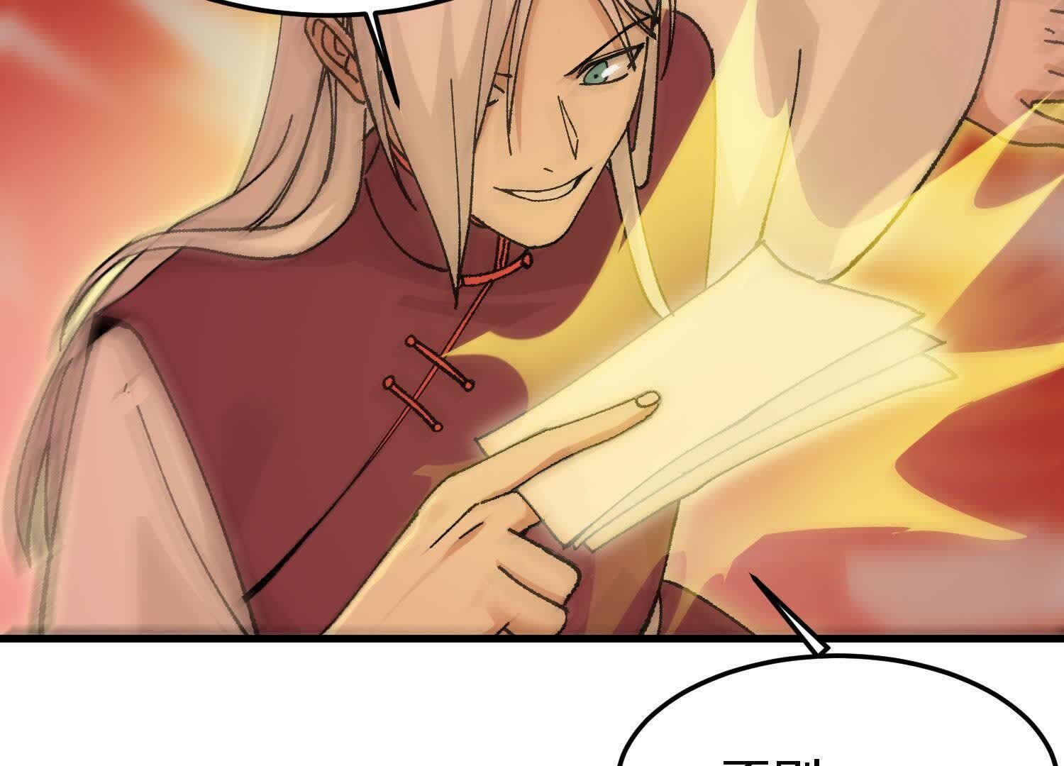 125