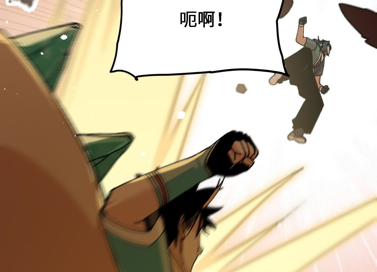 133