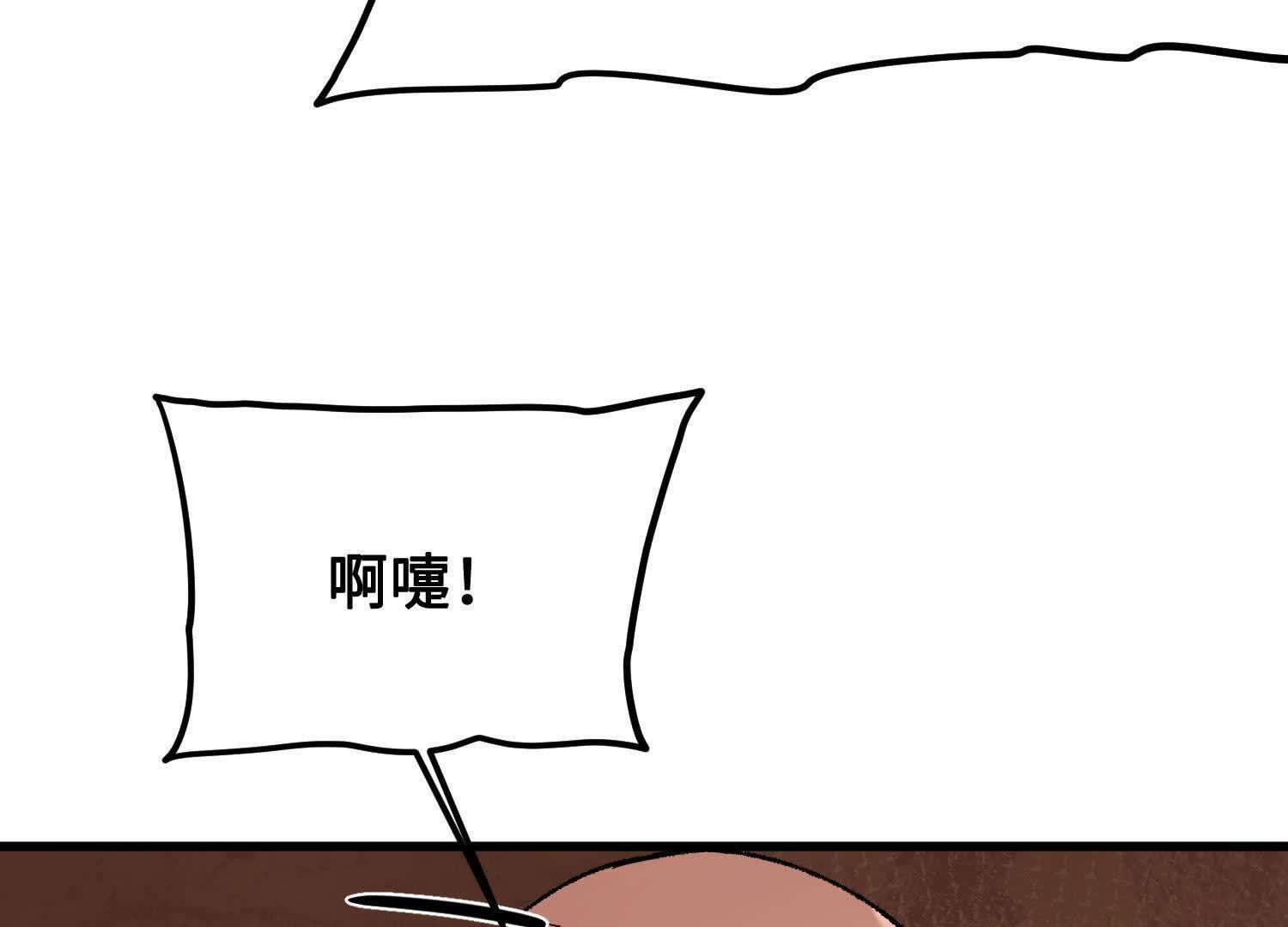 152