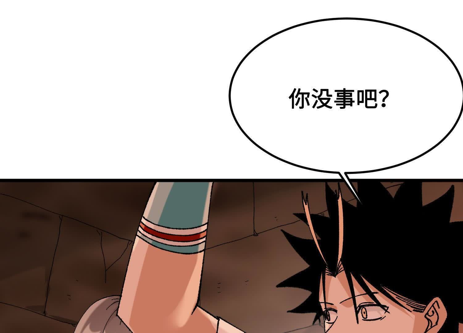 155