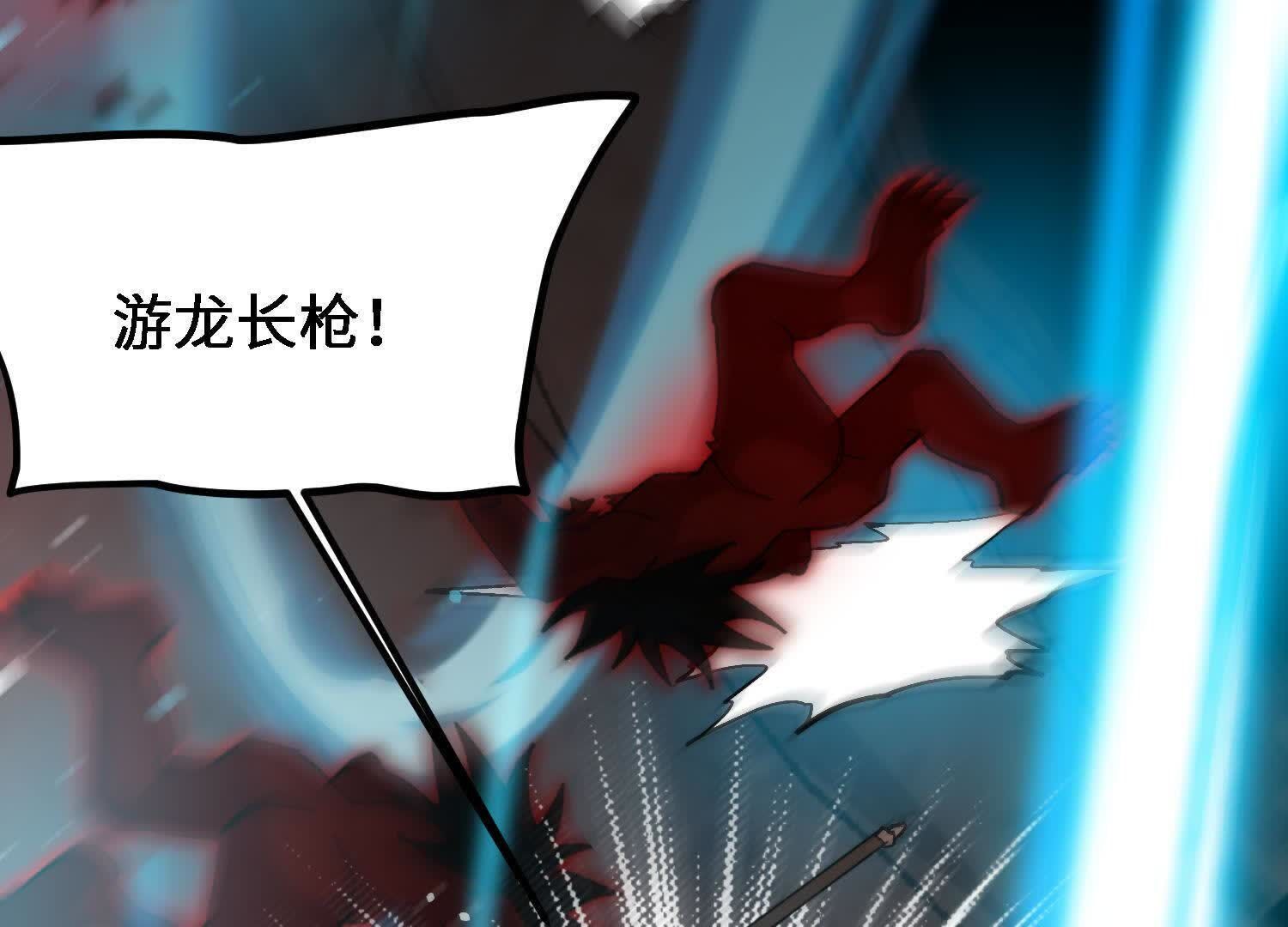 128