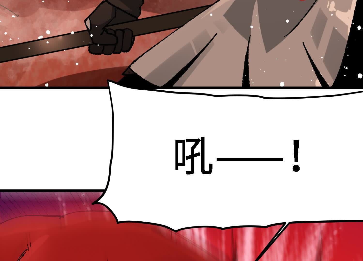 120