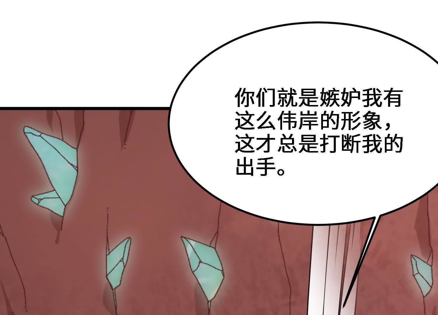 136