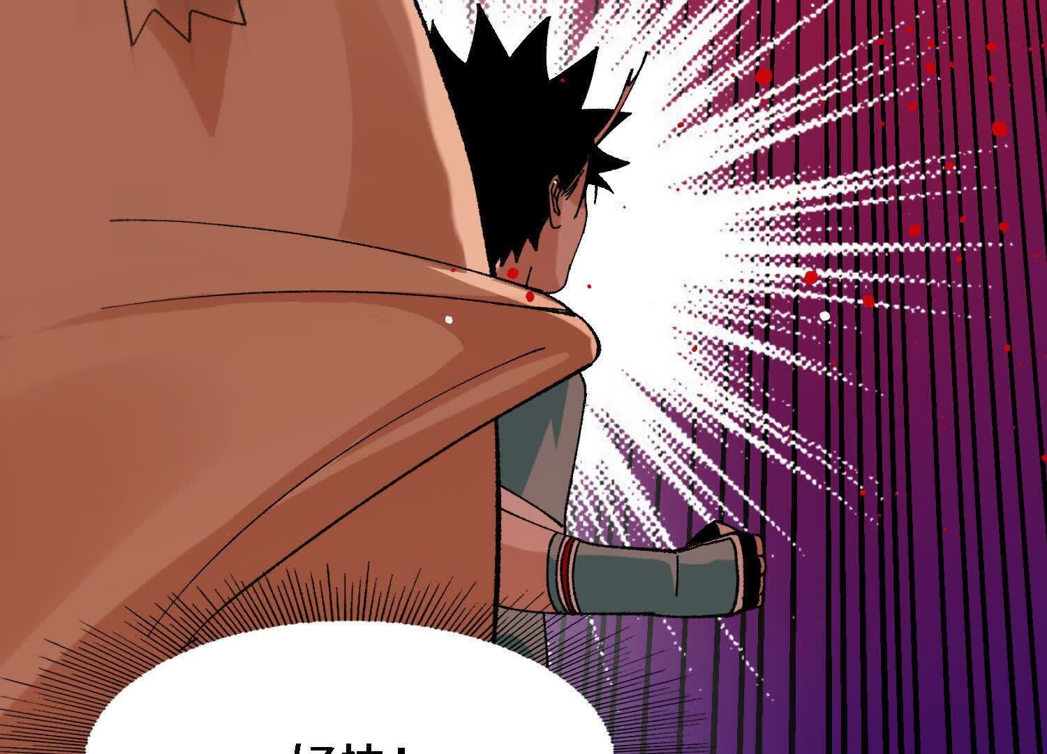 125