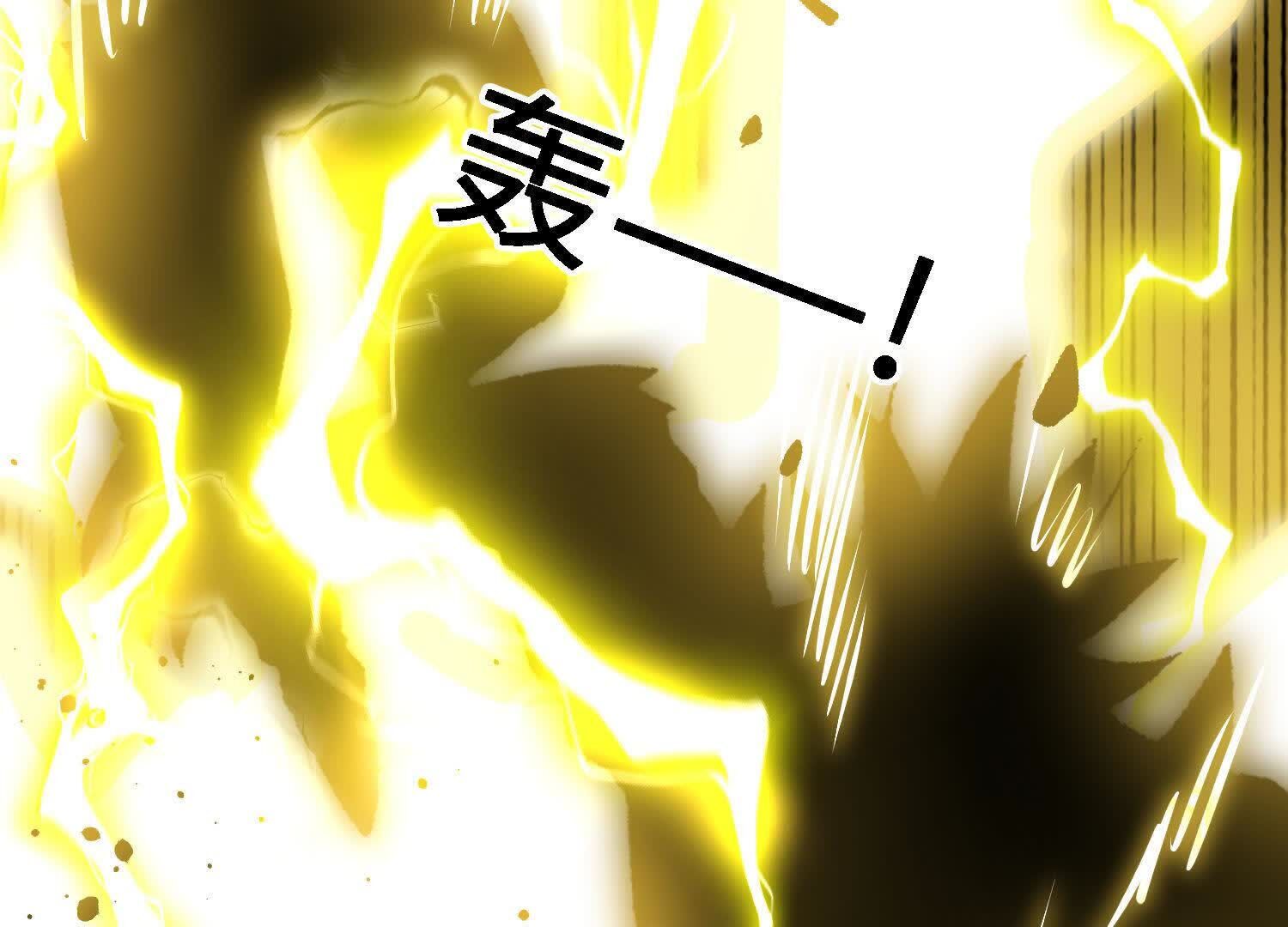 154