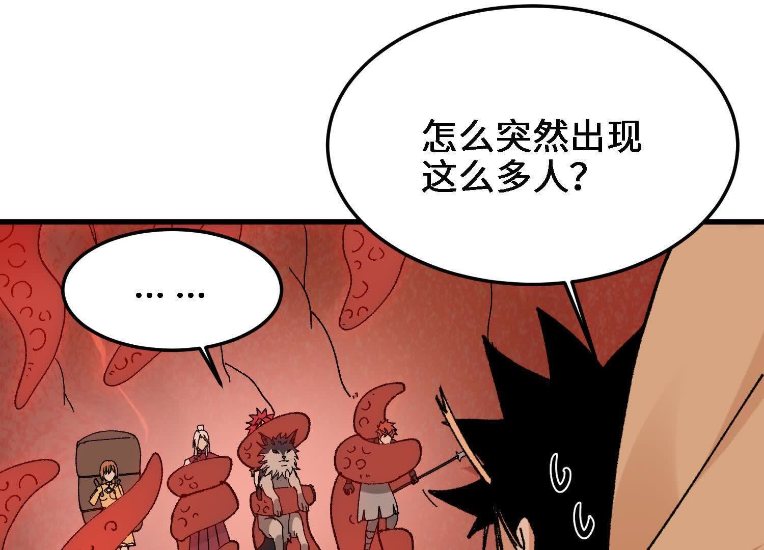 146