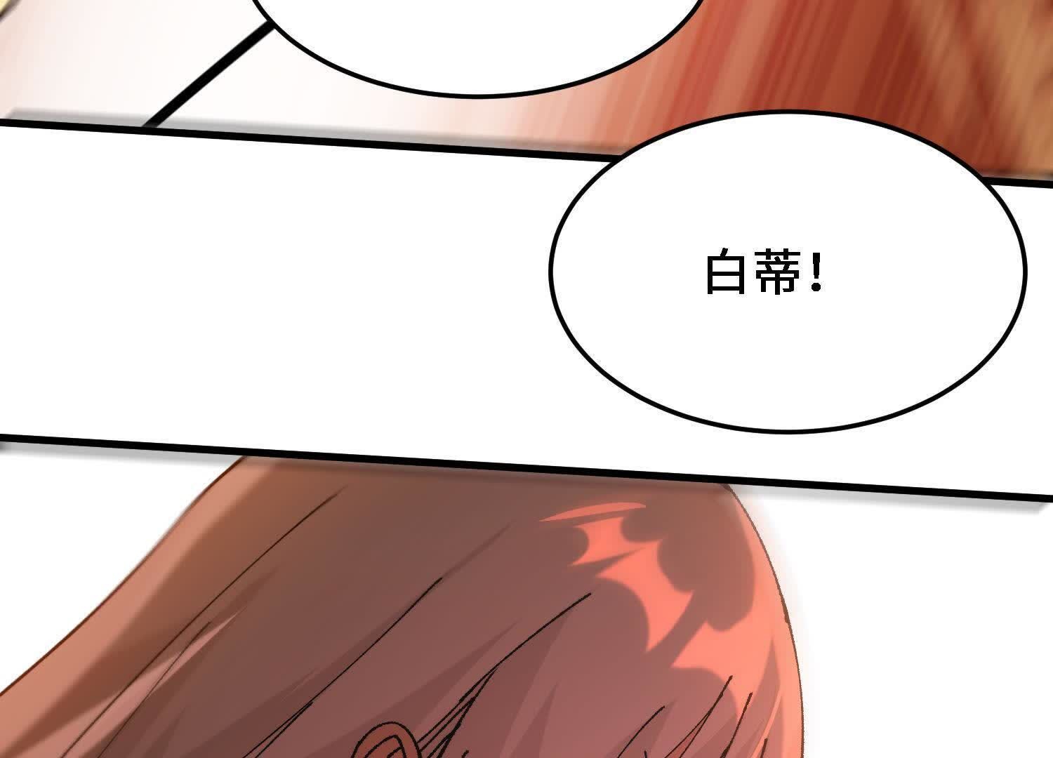 130