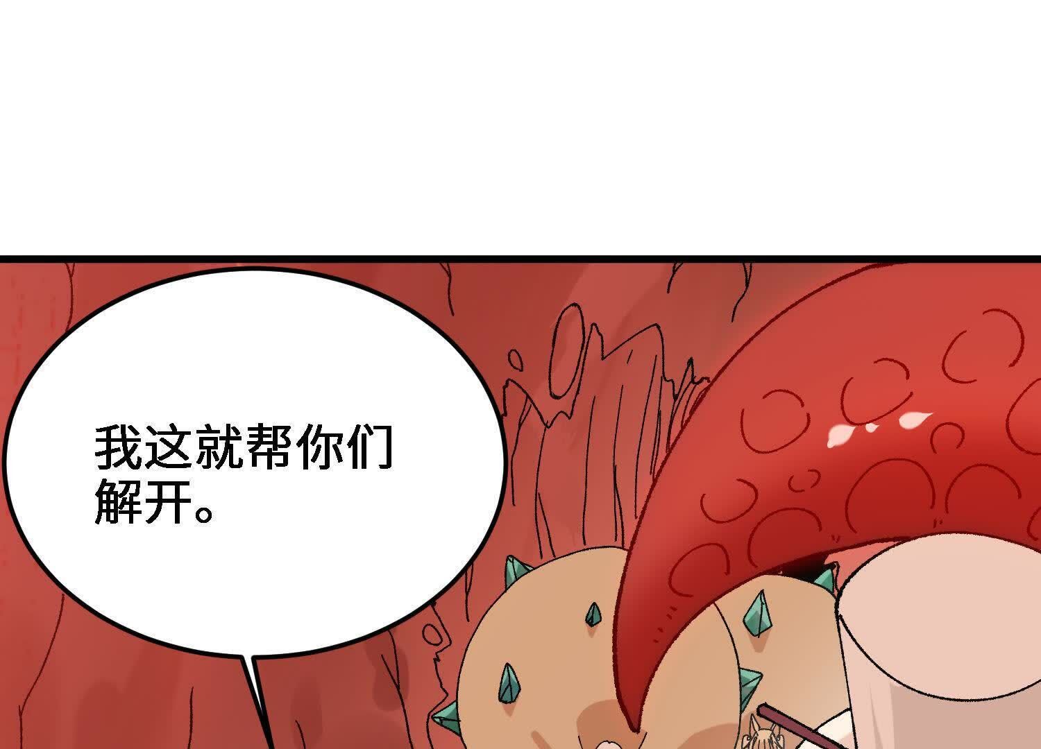 148