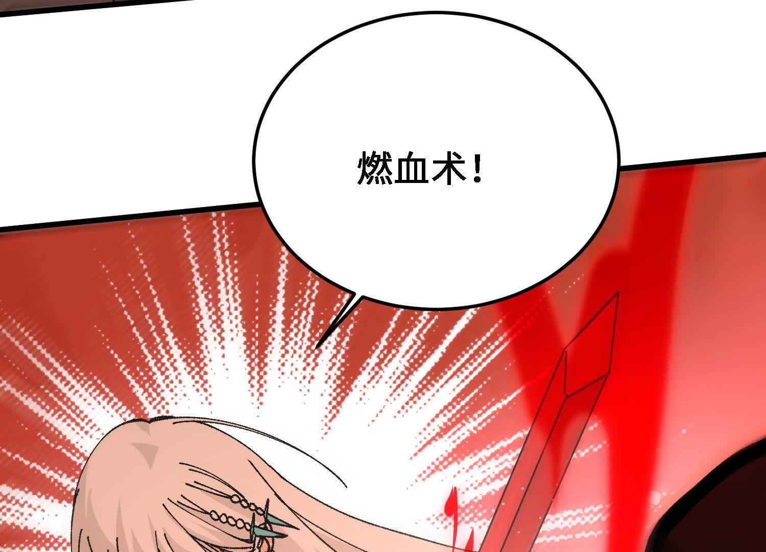 132