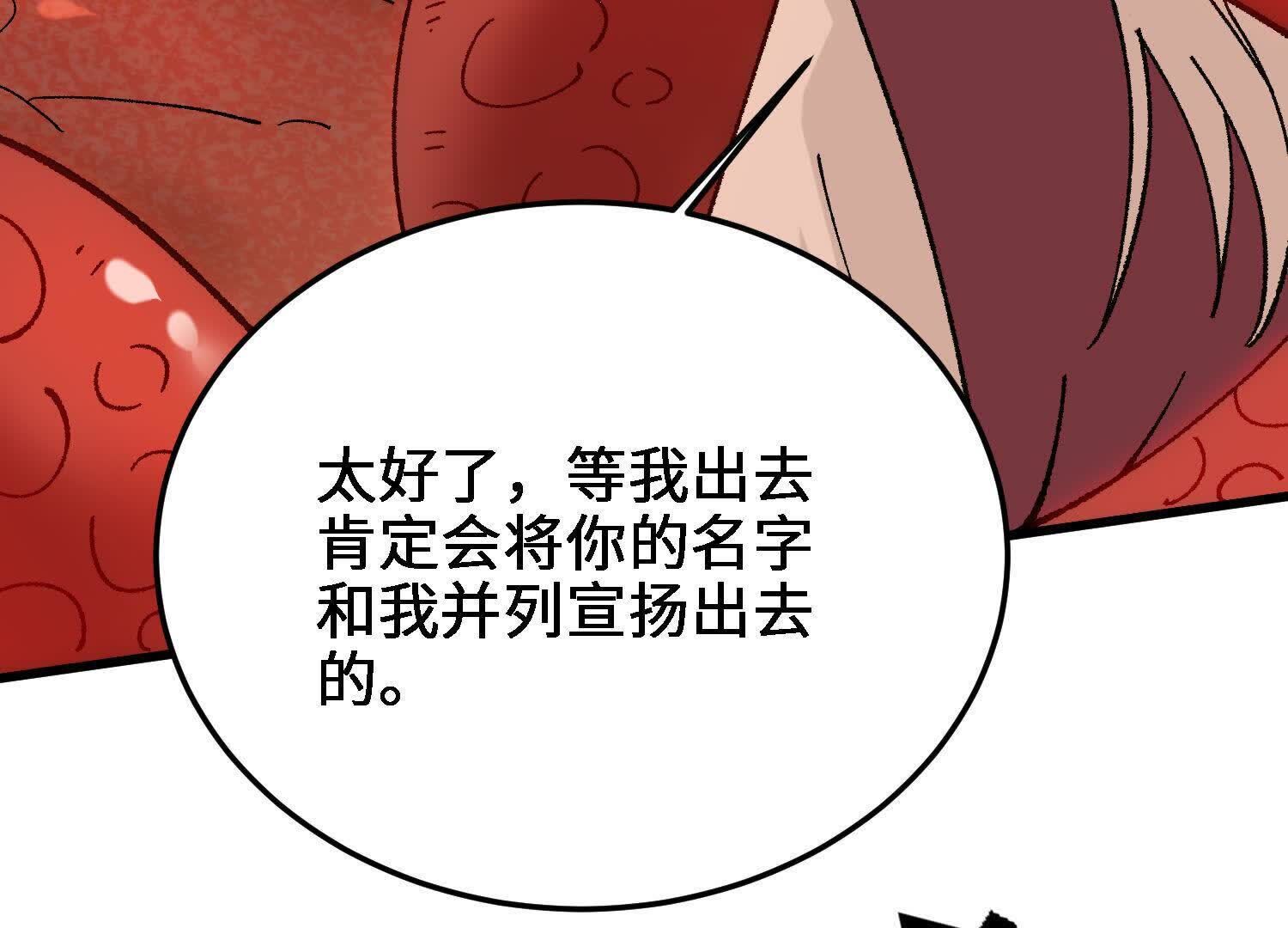 150