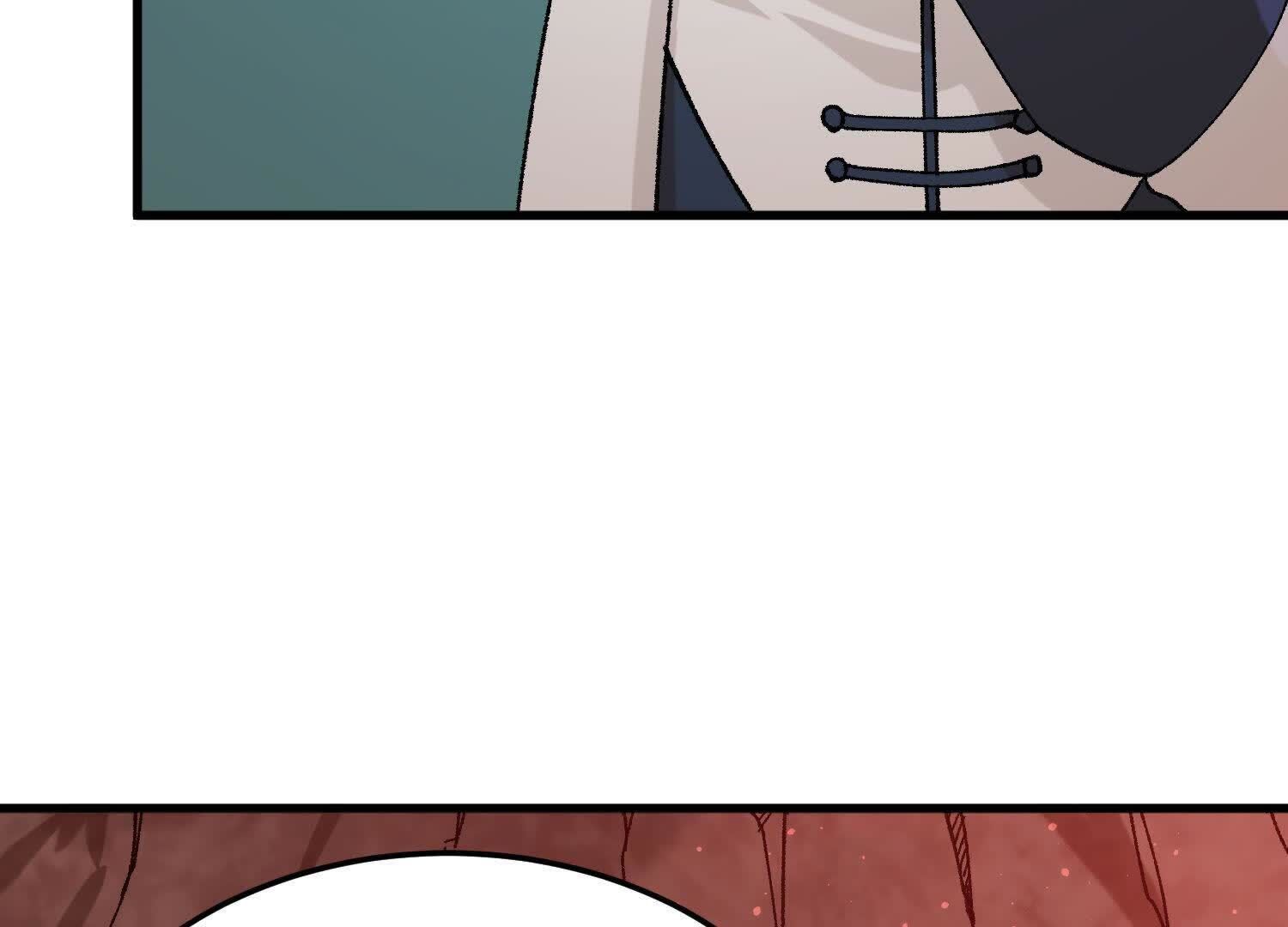 143
