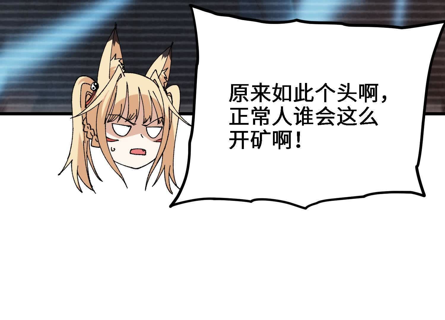 156