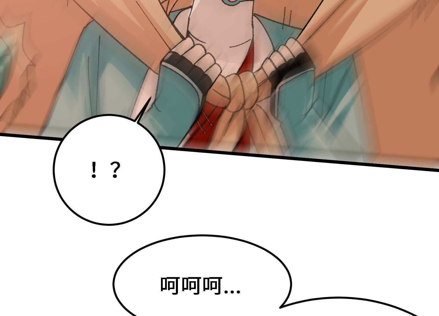 152