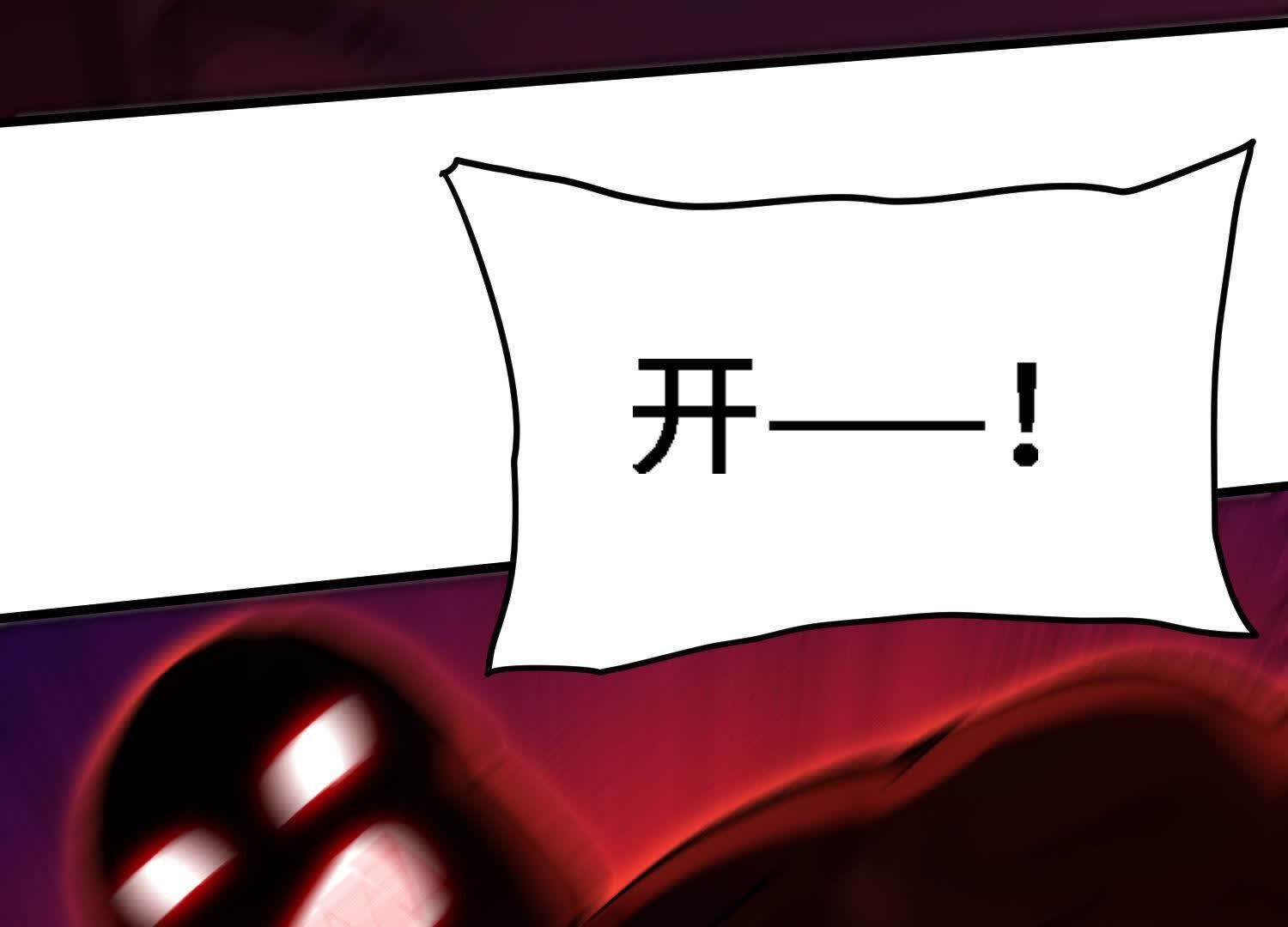 135