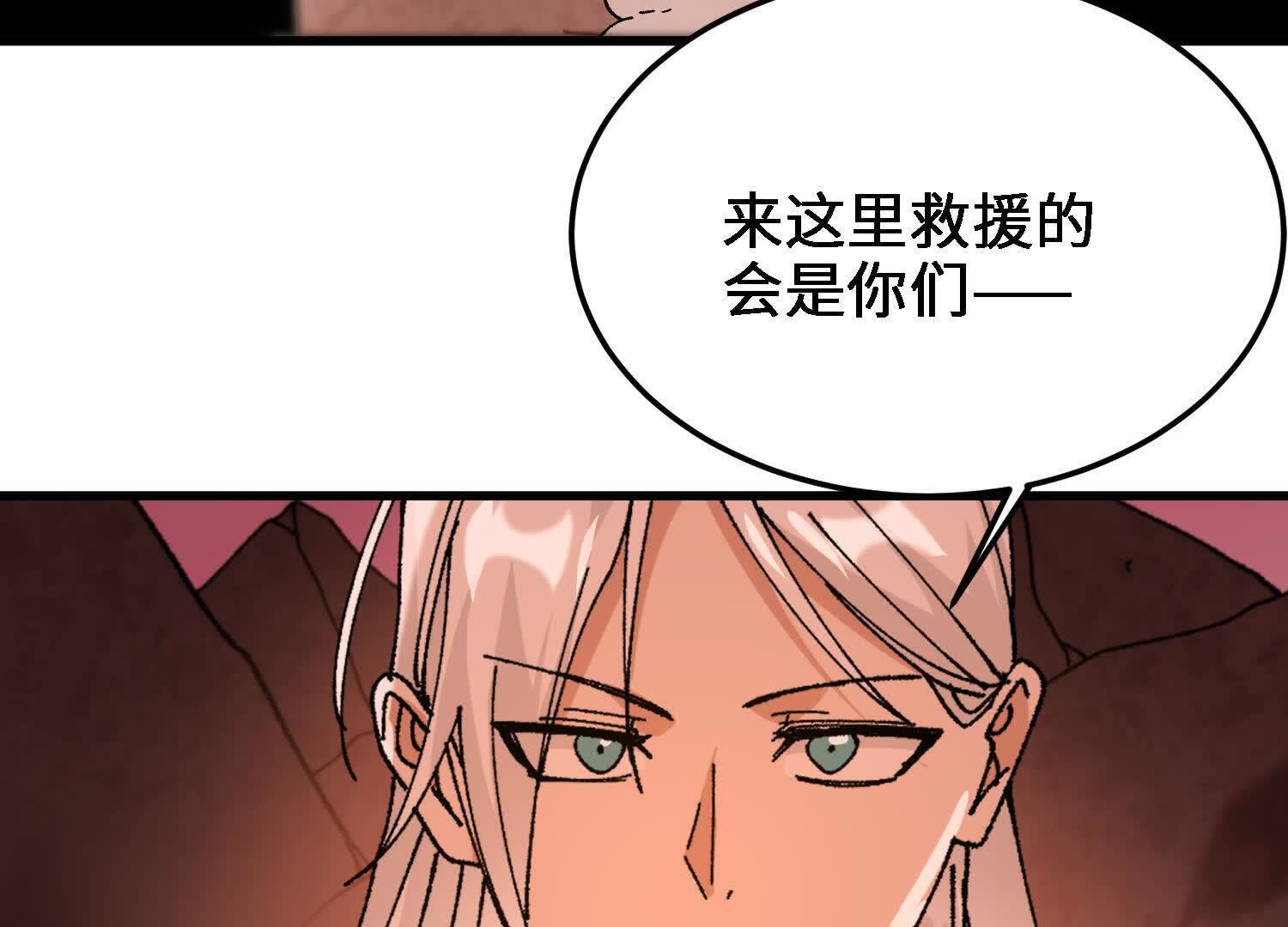 159