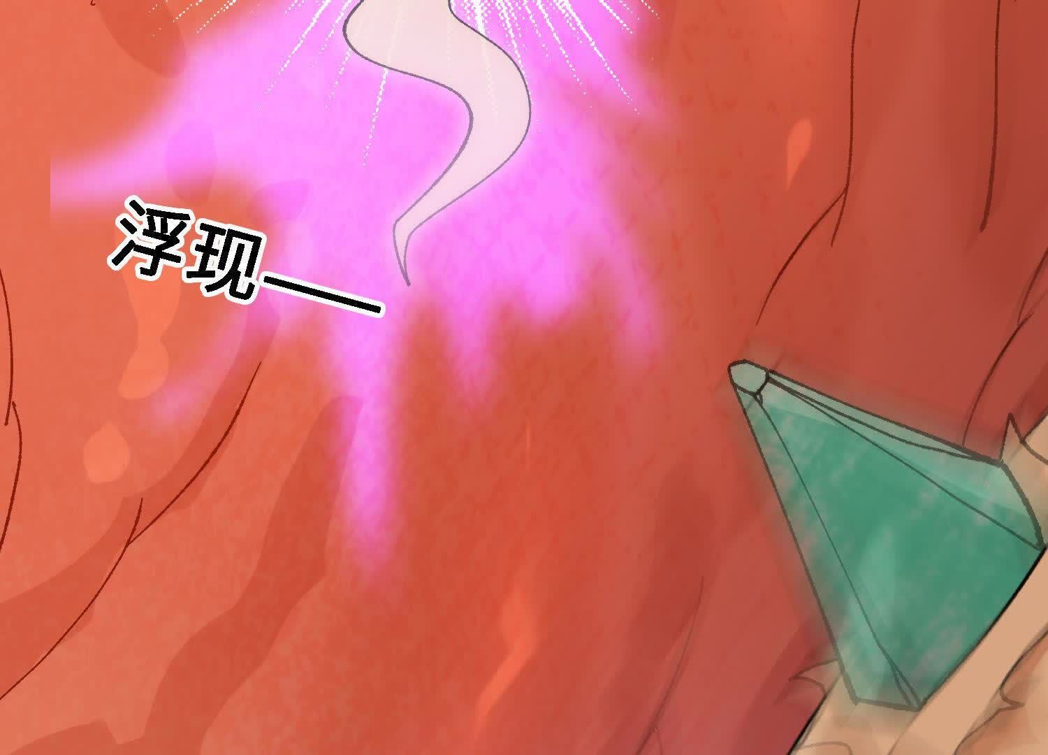 154