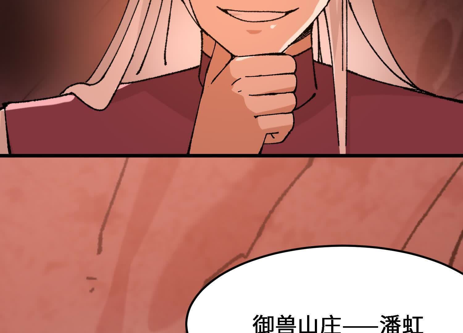 160