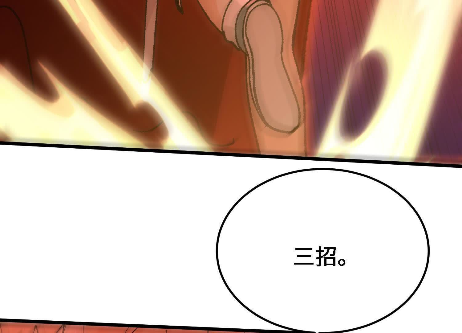 139