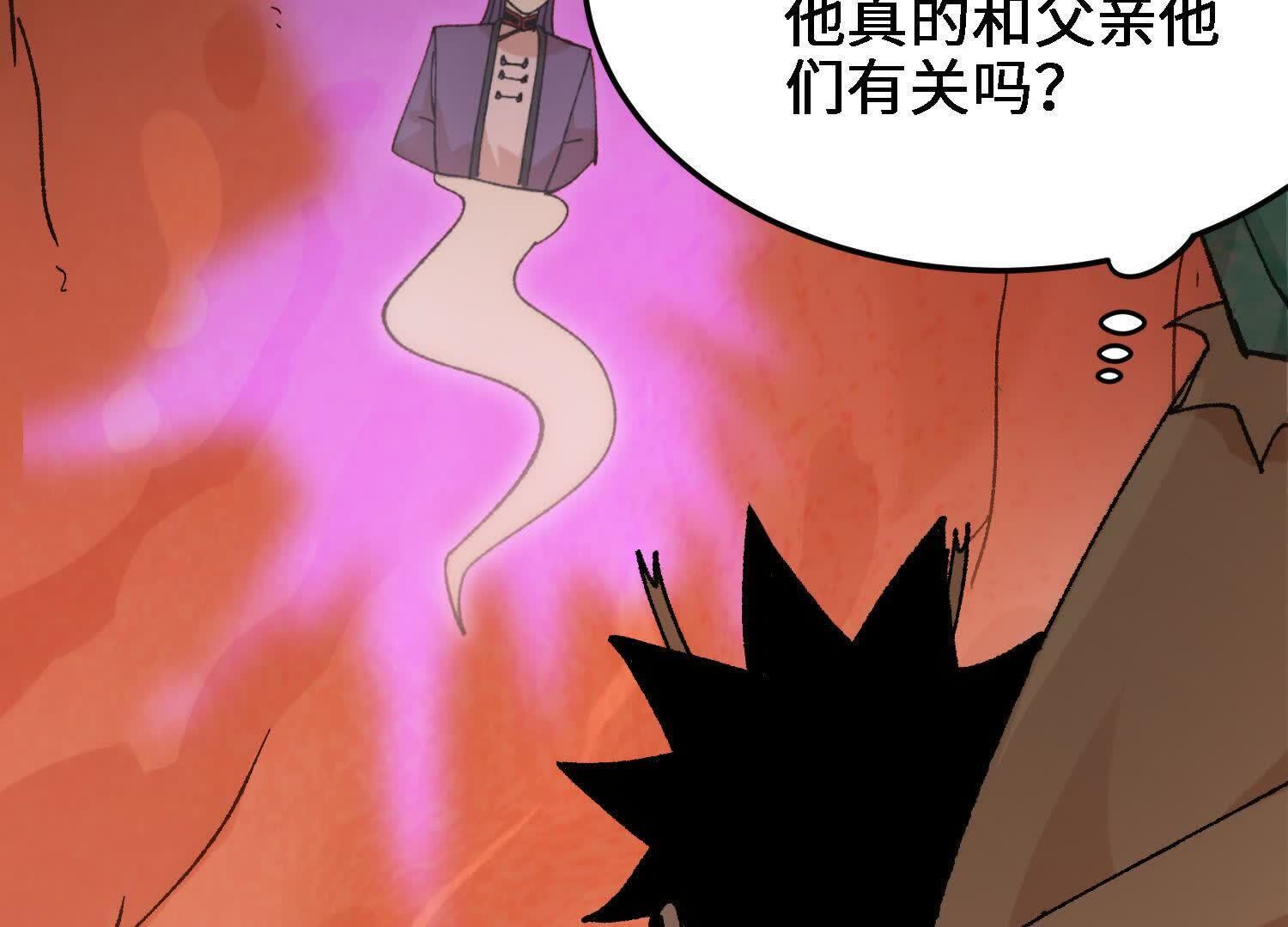 160
