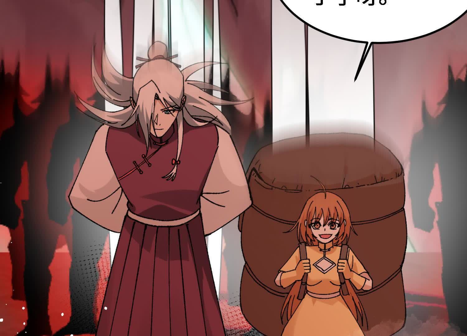 171