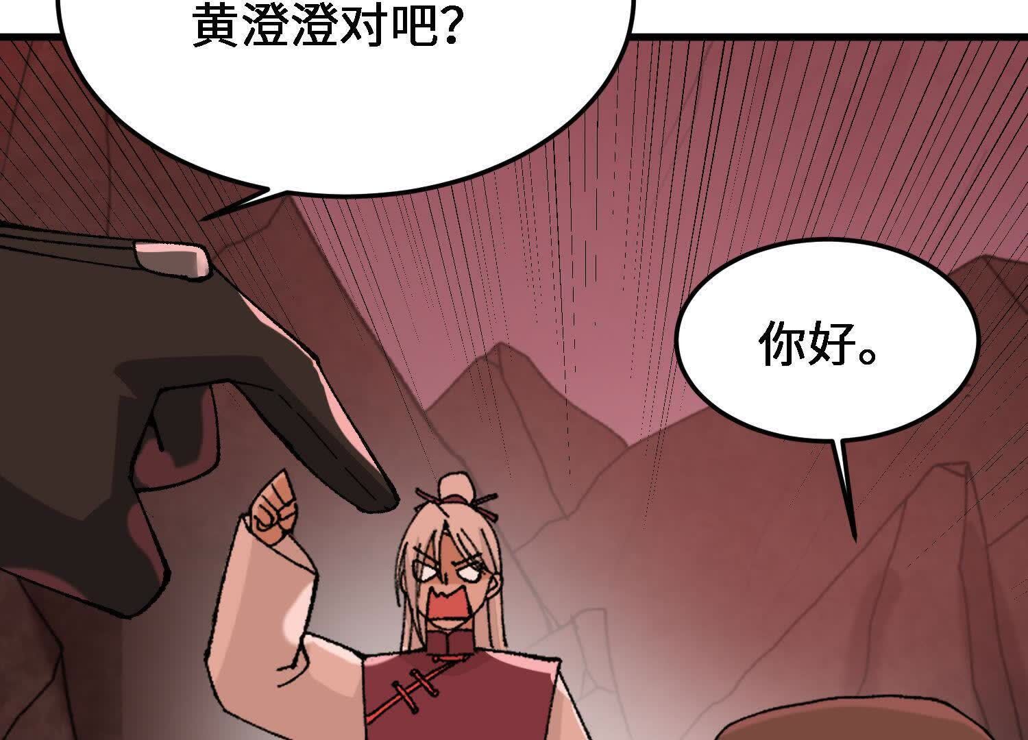 168