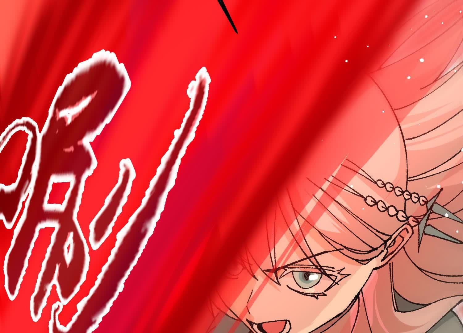 147