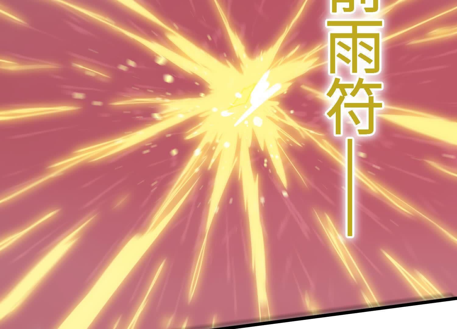 180