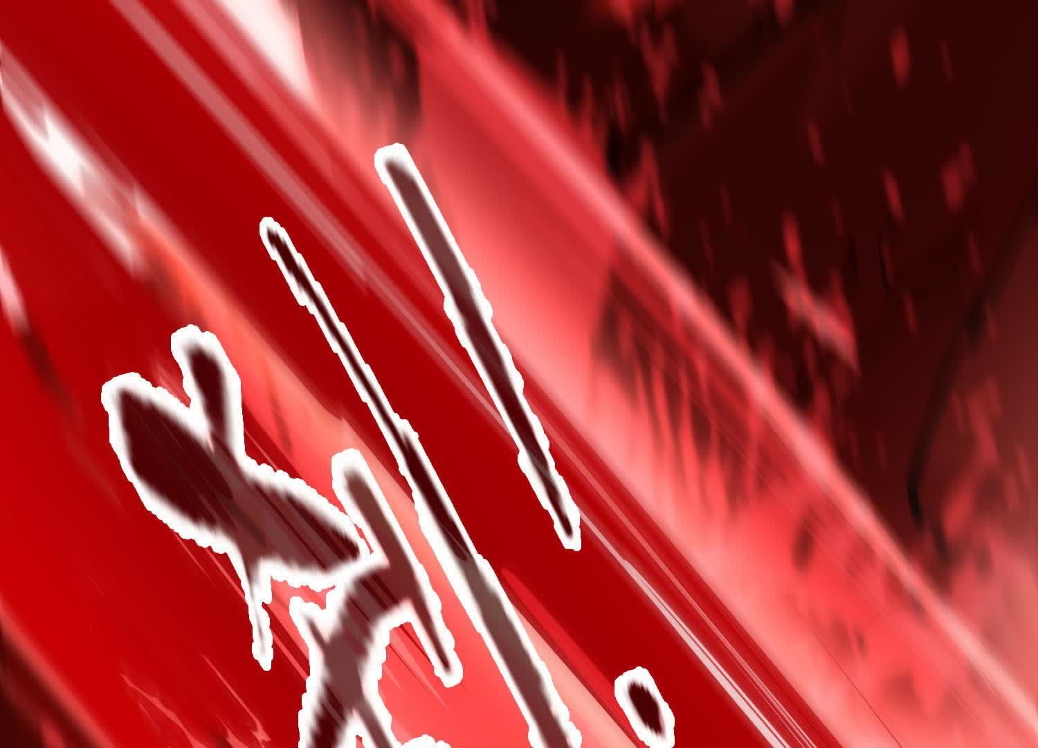 151