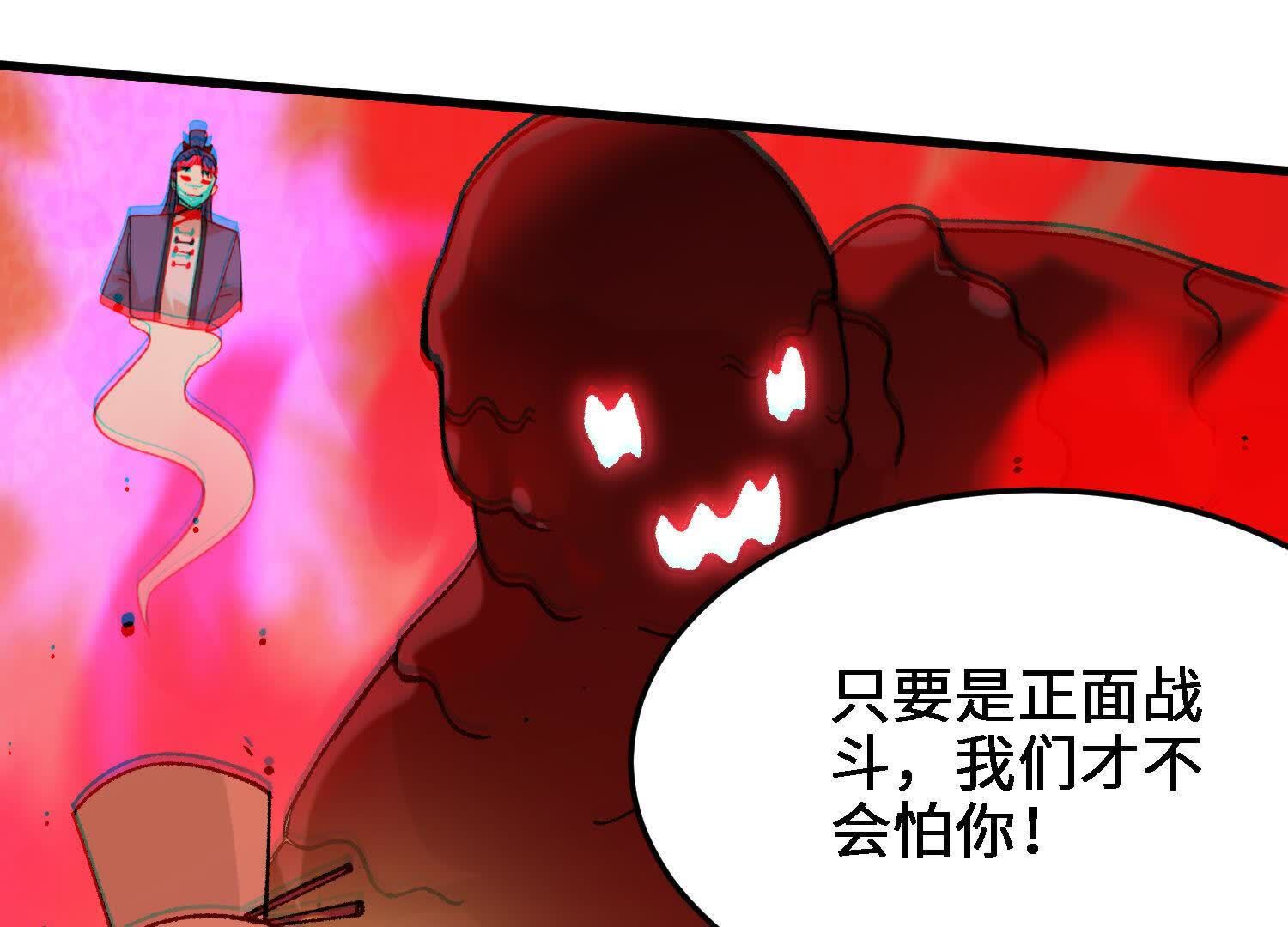 172