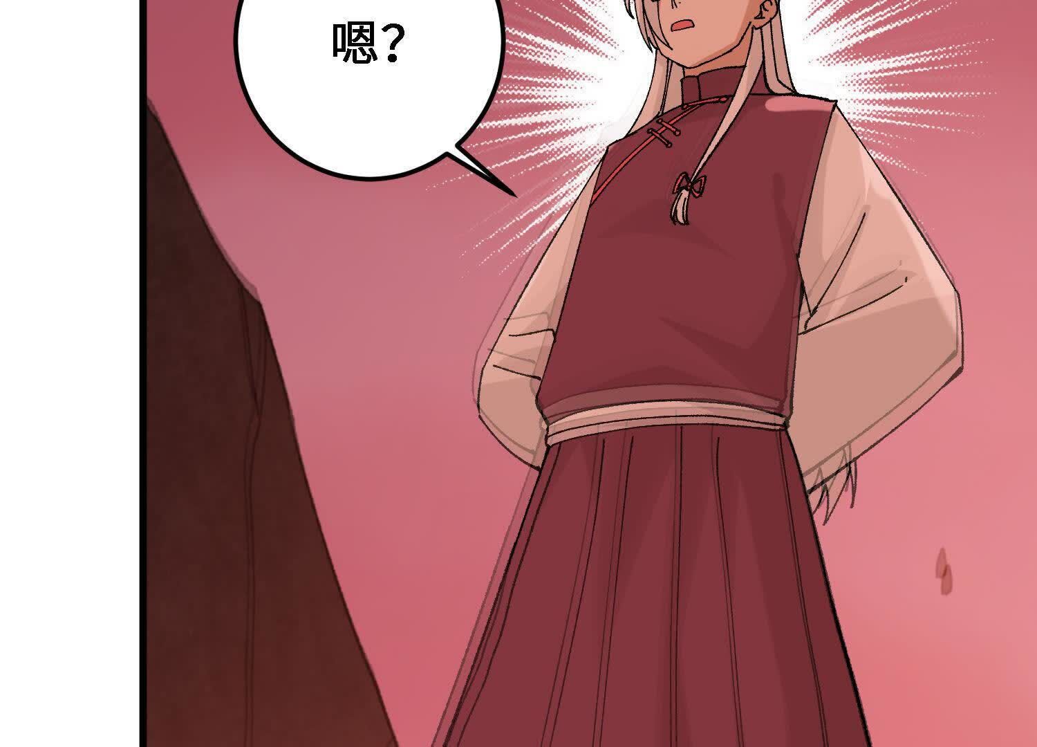 180