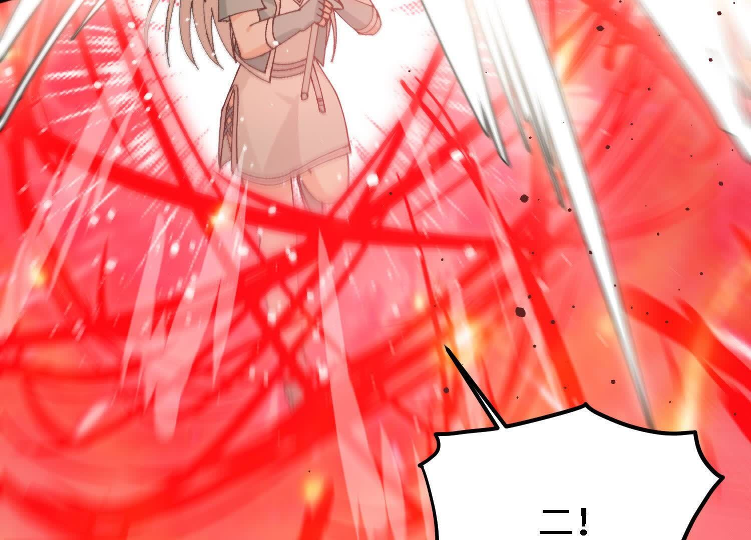163