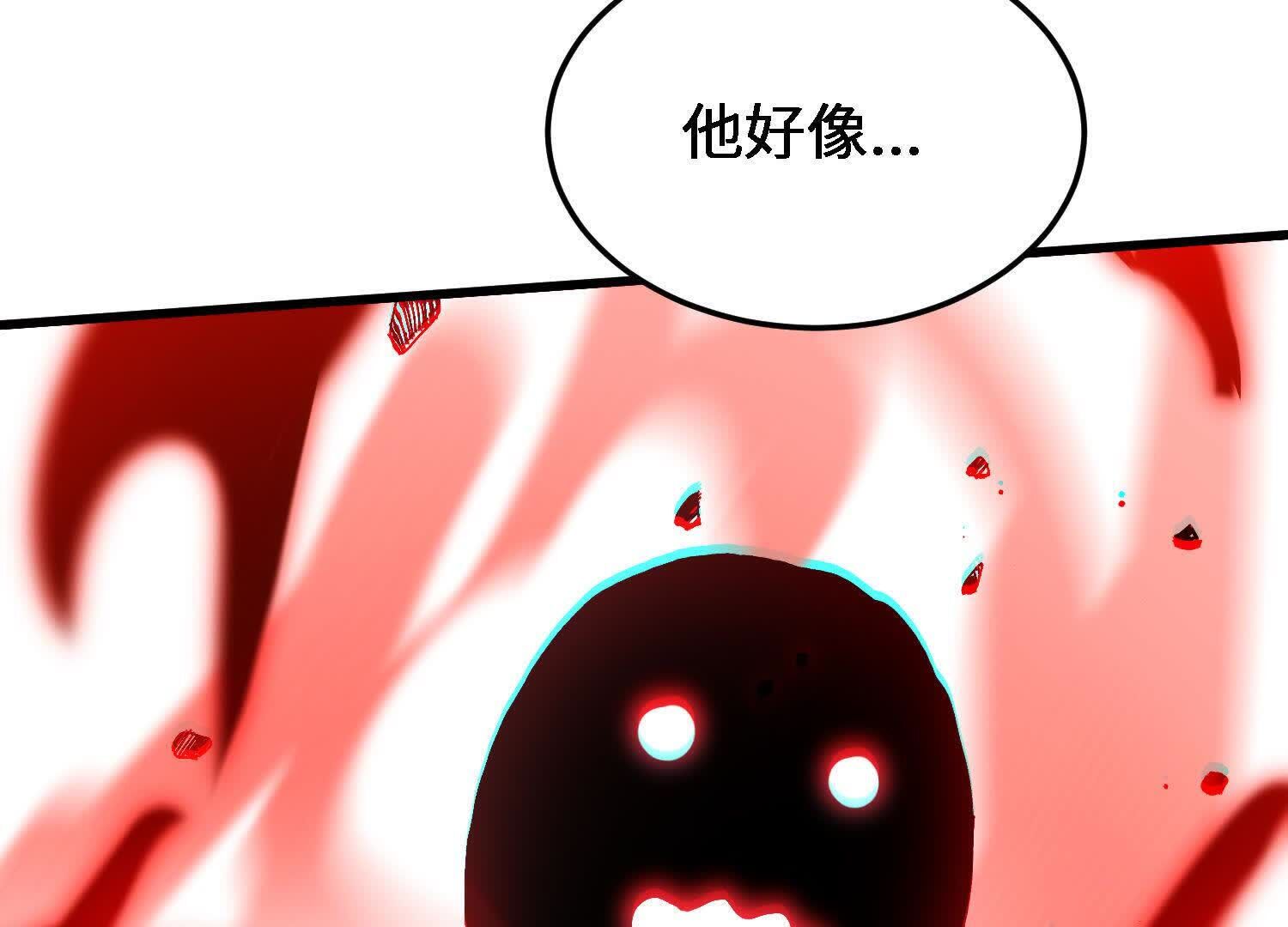 184