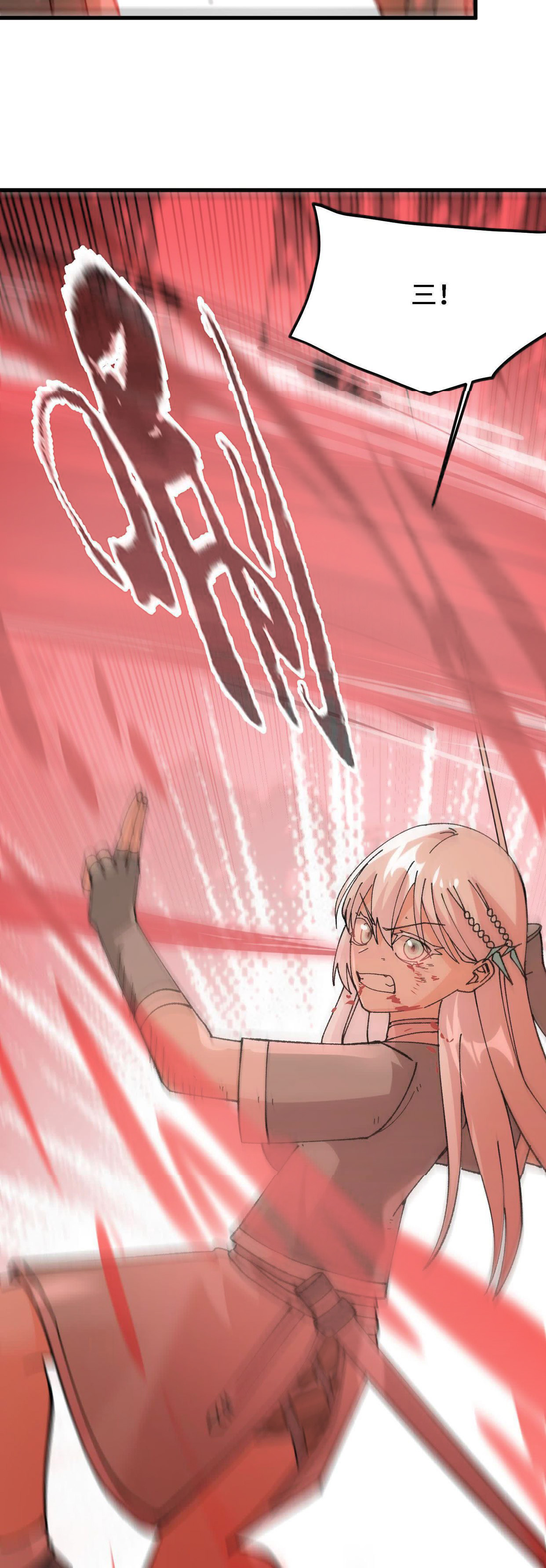 169