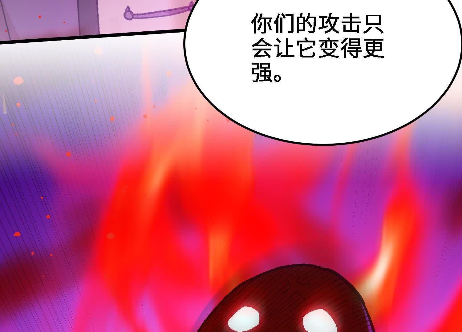 189