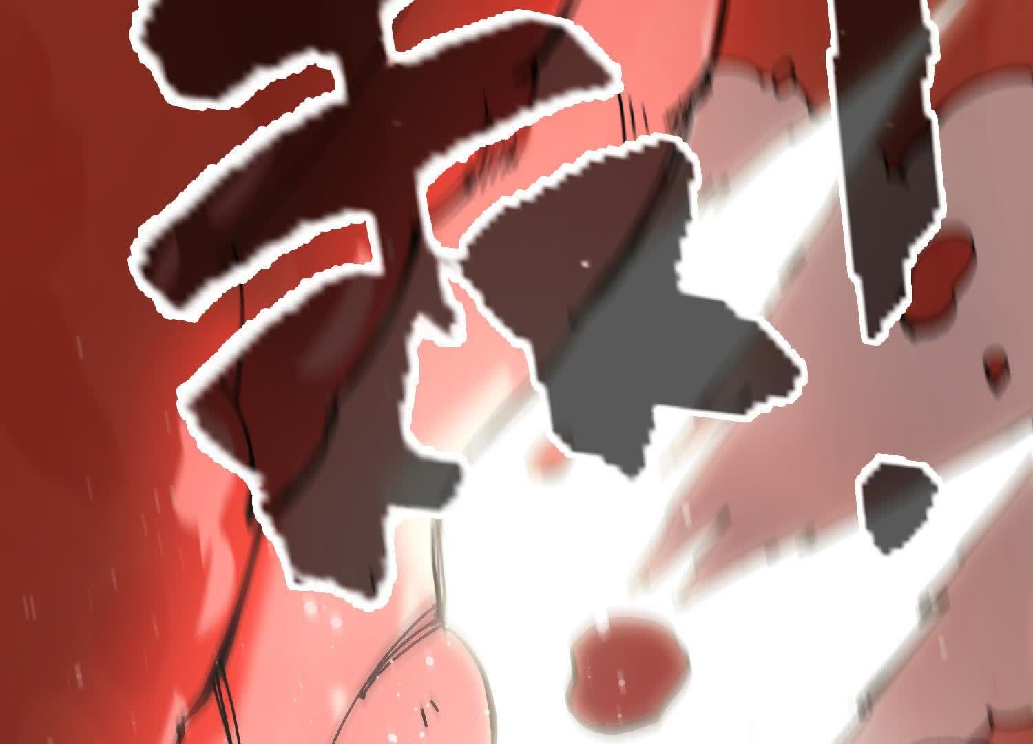 175