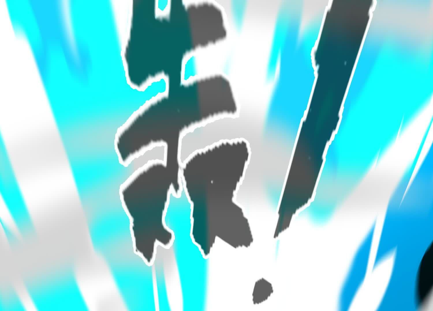 206