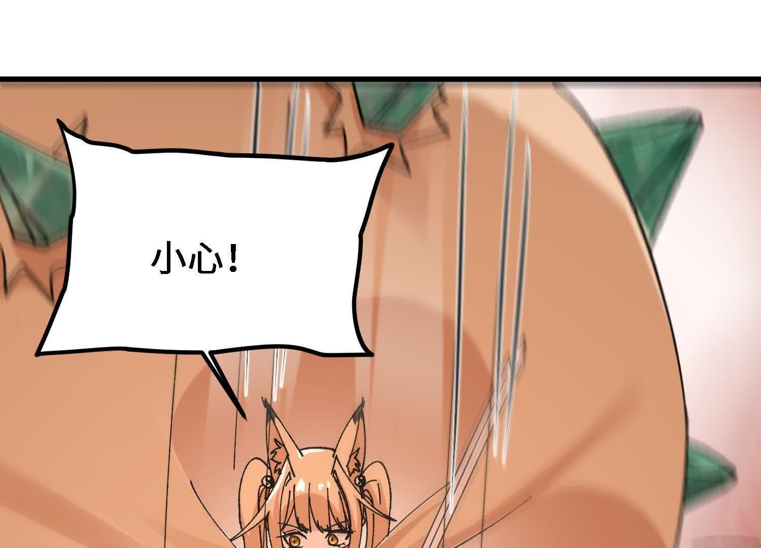 184