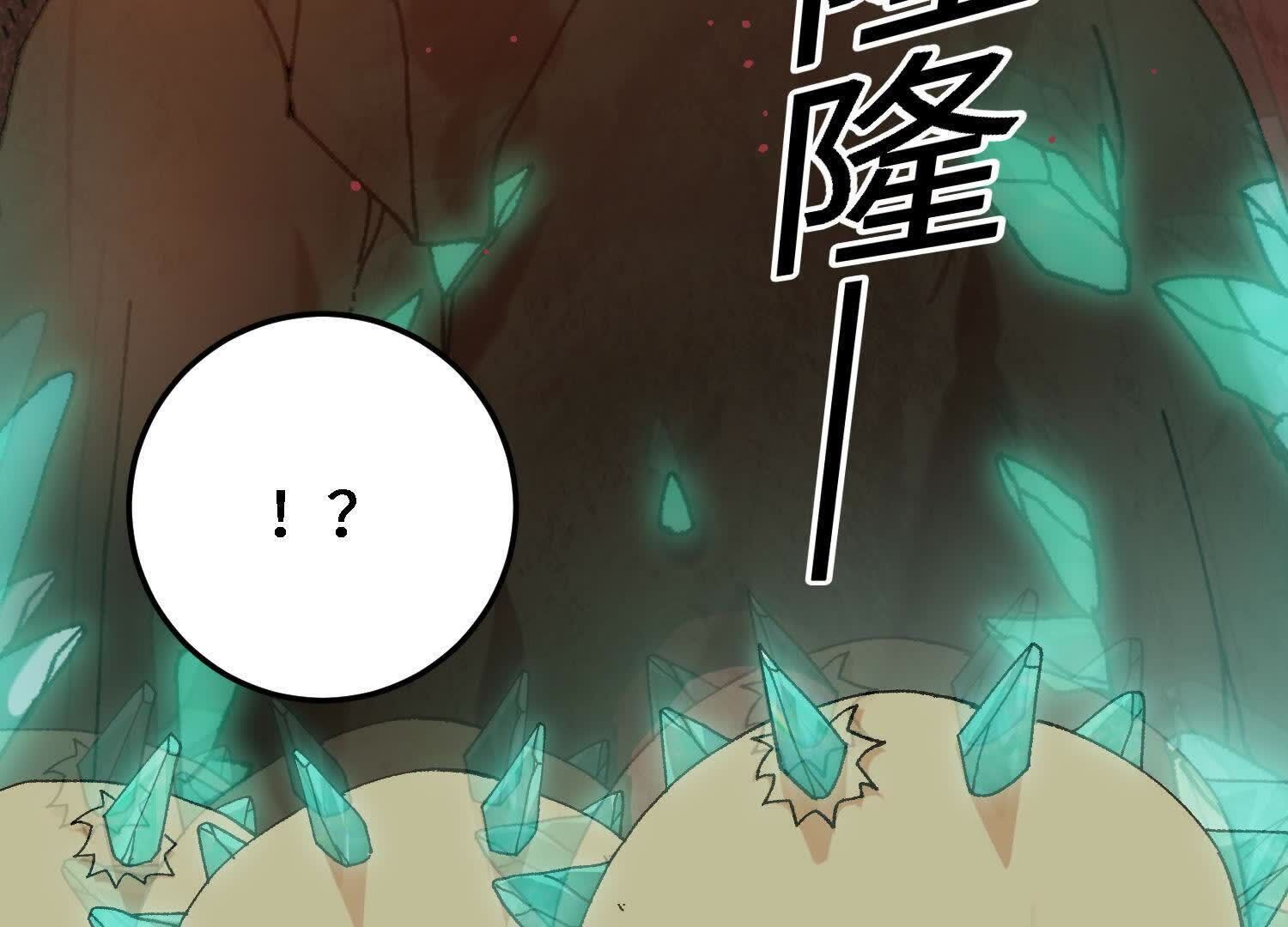 188