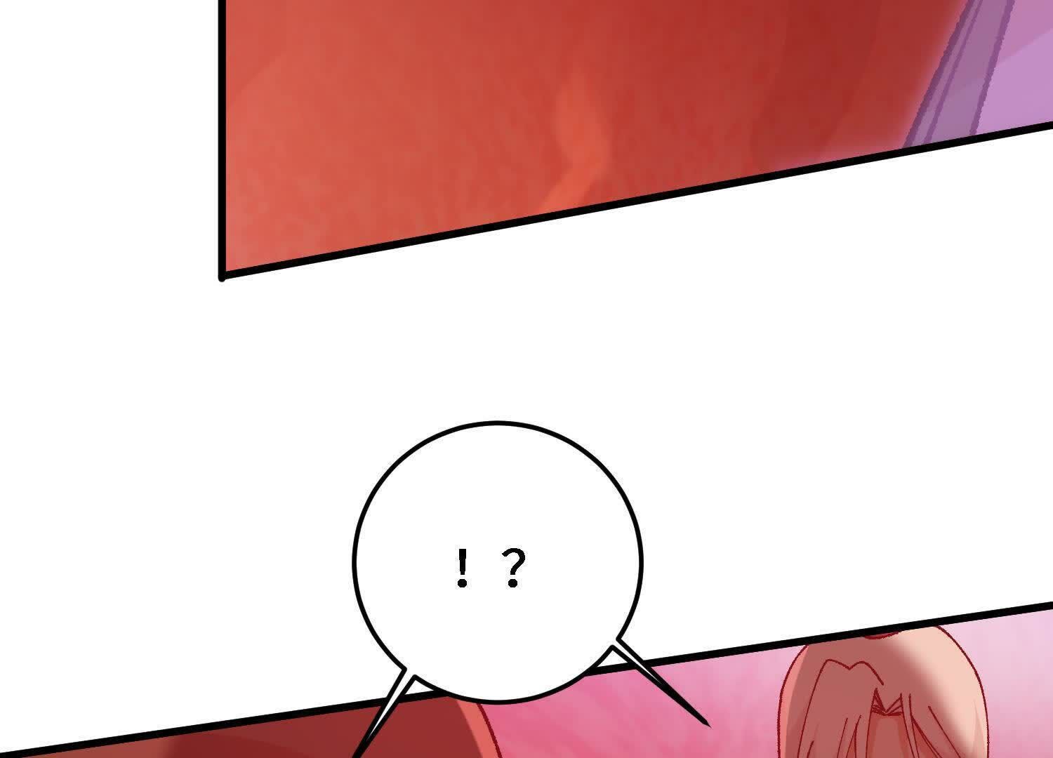 205