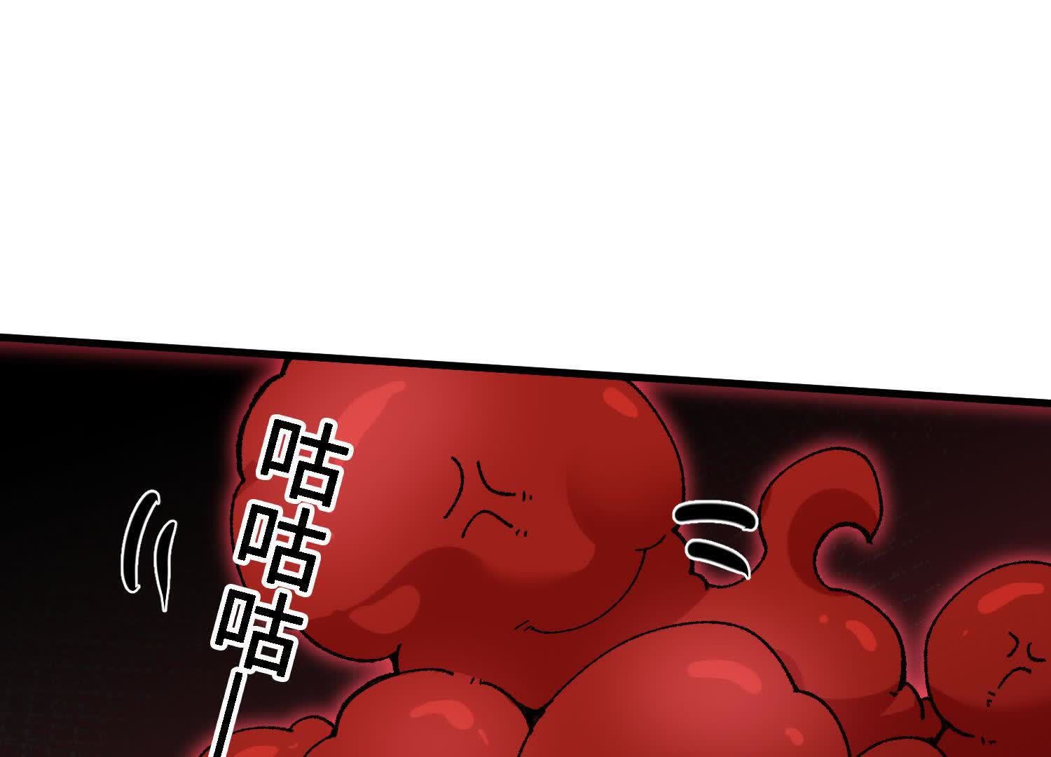 207
